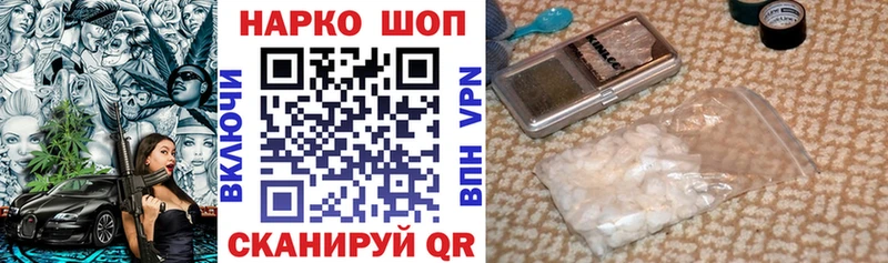 Какие есть наркотики Нытва Alpha-PVP  Гашиш  kraken как войти  АМФЕТАМИН  COCAIN  Канабис 