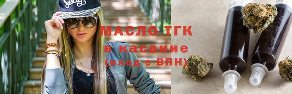 скорость Алексин