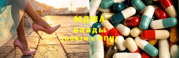 скорость Алексин