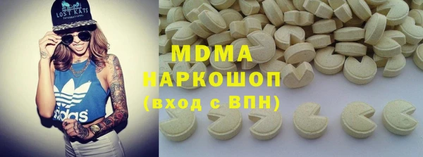 кокаин колумбия Киренск