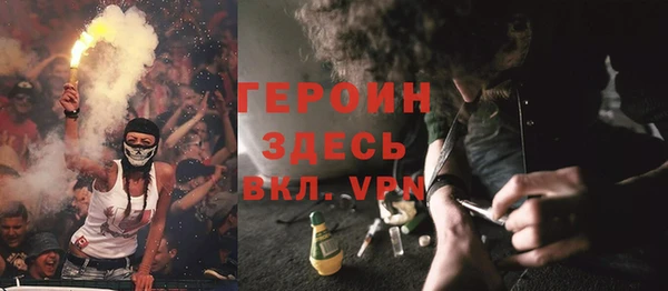 скорость Алексин