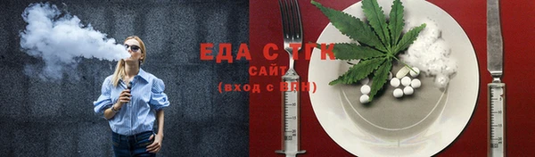 не бодяженный Алзамай