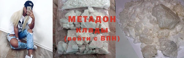 скорость Алексин