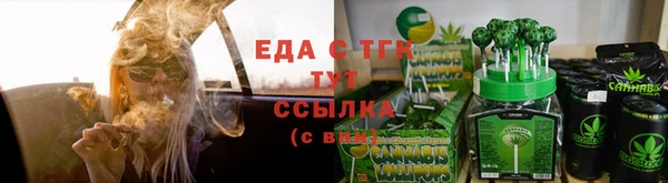 не бодяженный Алзамай