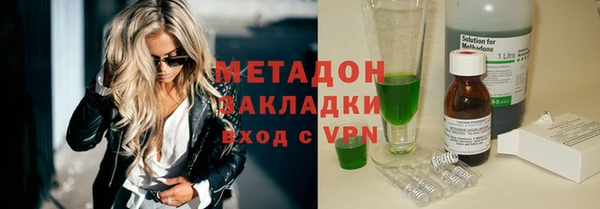 не бодяженный Алзамай