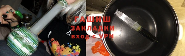 тгк Киреевск