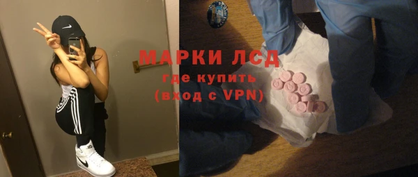 скорость Алексин