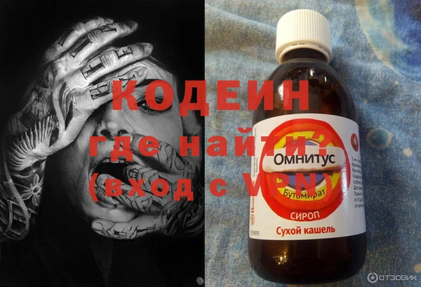 не бодяженный Алзамай