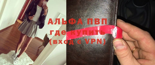 кокаин колумбия Киренск