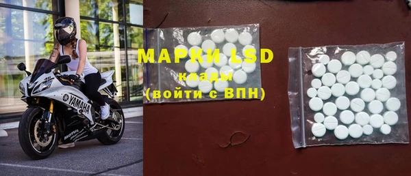 скорость Алексин