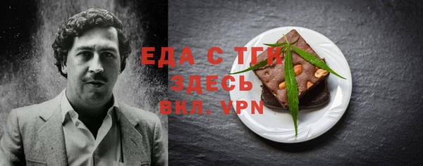 скорость Алексин