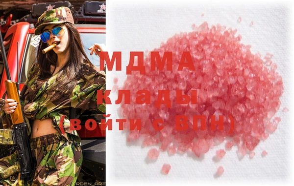 не бодяженный Алзамай