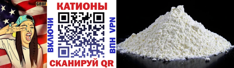 Меф VHQ  Нытва 