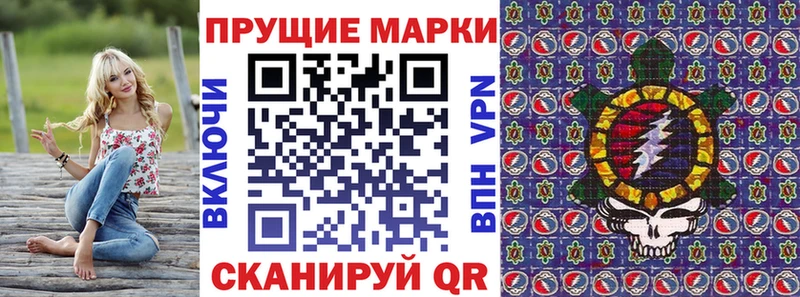 где можно купить   Нытва  MEGA рабочий сайт  Марки NBOMe 1,8мг 