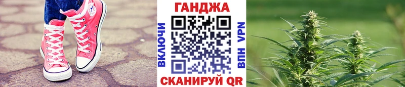 Шишки марихуана MAZAR Нытва